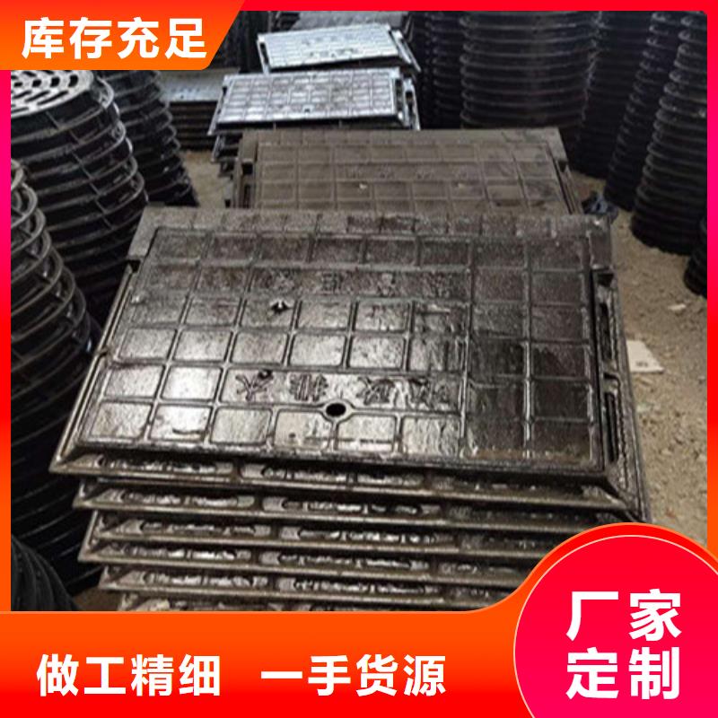 300*500铸铁篦子价格