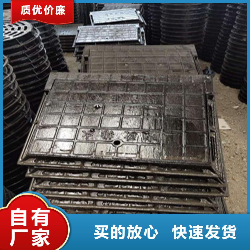 700*800球墨铸铁井盖一片起售，发货方便