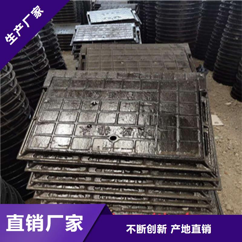 雨水篦子承载5吨货车