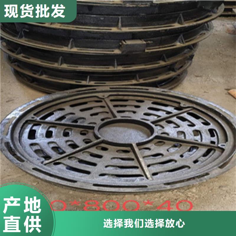 雨水篦子市政道路排水口