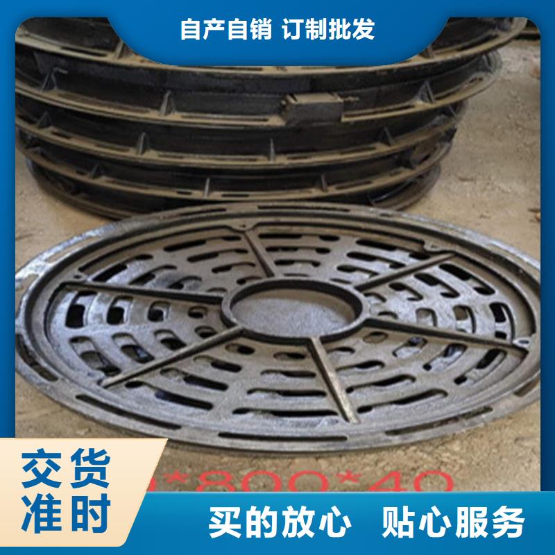 雨水篦子货到工地付款