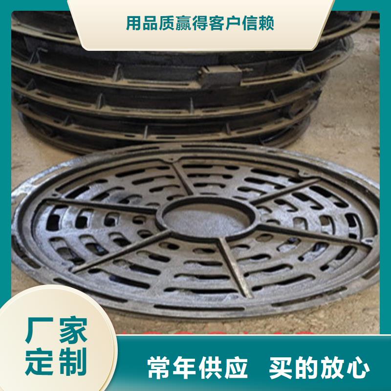 雨水篦子多少钱一套