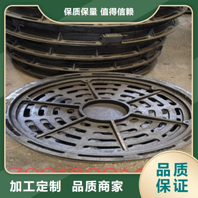 球墨铸铁井盖球墨铸铁管欢迎来厂考察