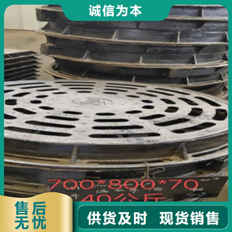 排水球墨铸铁管多少钱一米