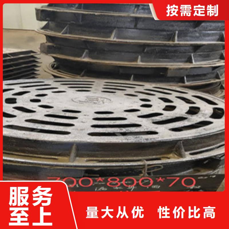 300*500铸铁篦子现货