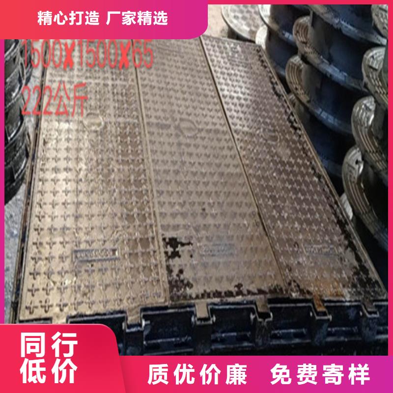 离心铸铁管附带质保书