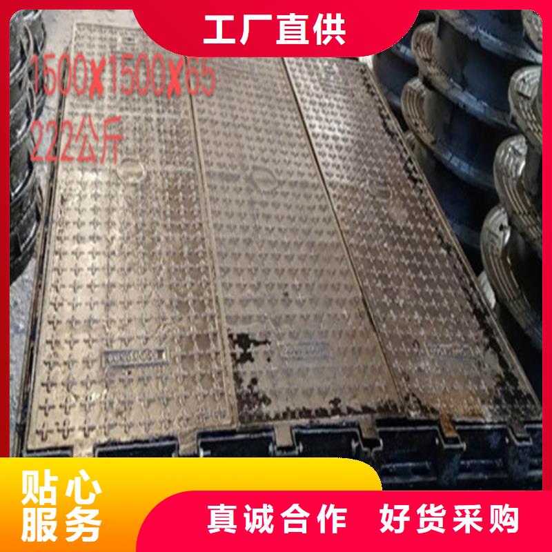 球墨铸铁井盖,铸铁篦子快捷物流
