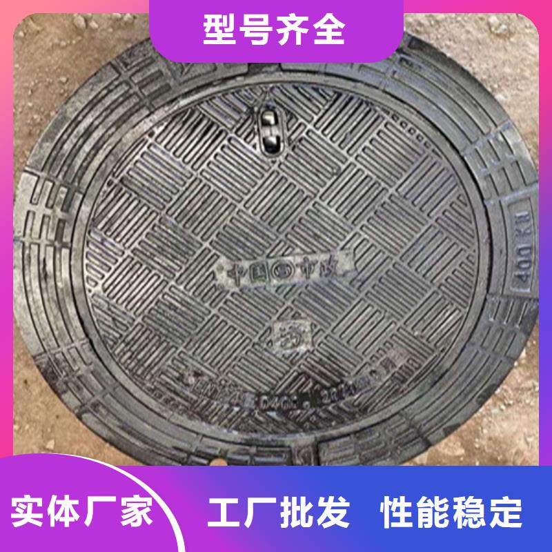 700*800球墨铸铁井盖一片起售，发货方便