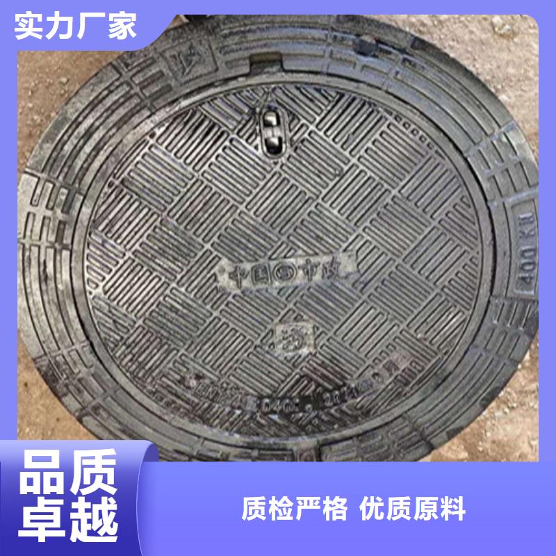 铸铁井盖价格