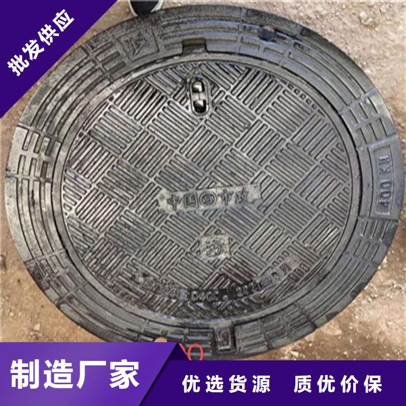 球墨铸铁井盖B125等级