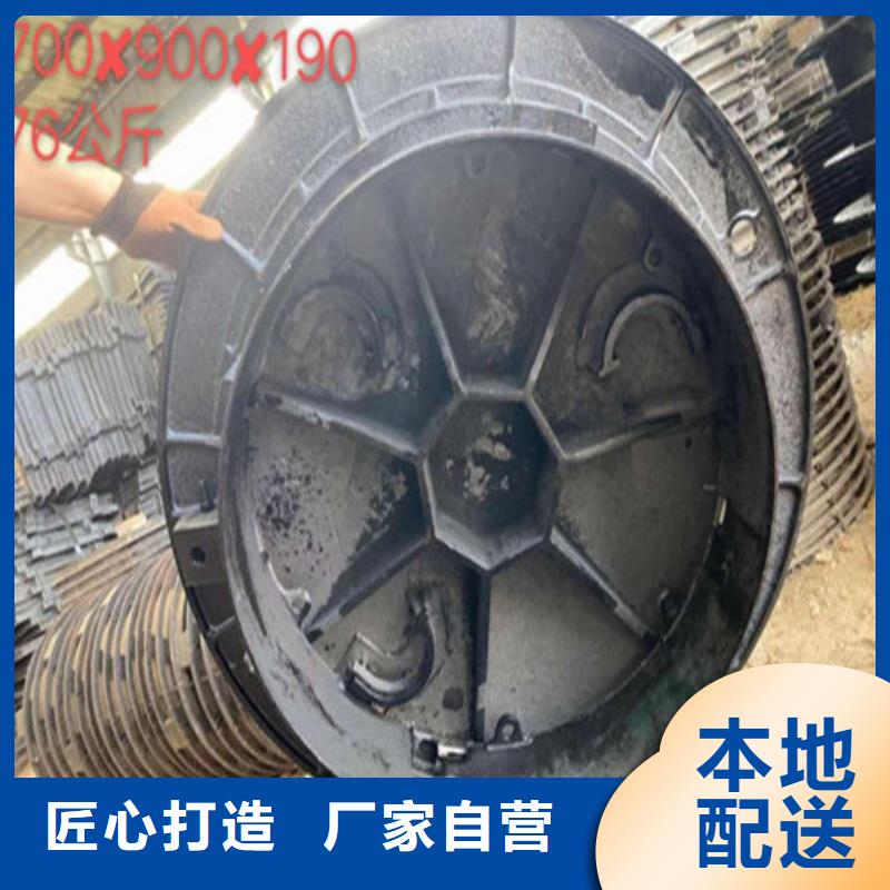 球墨铸铁井盖承载多少吨