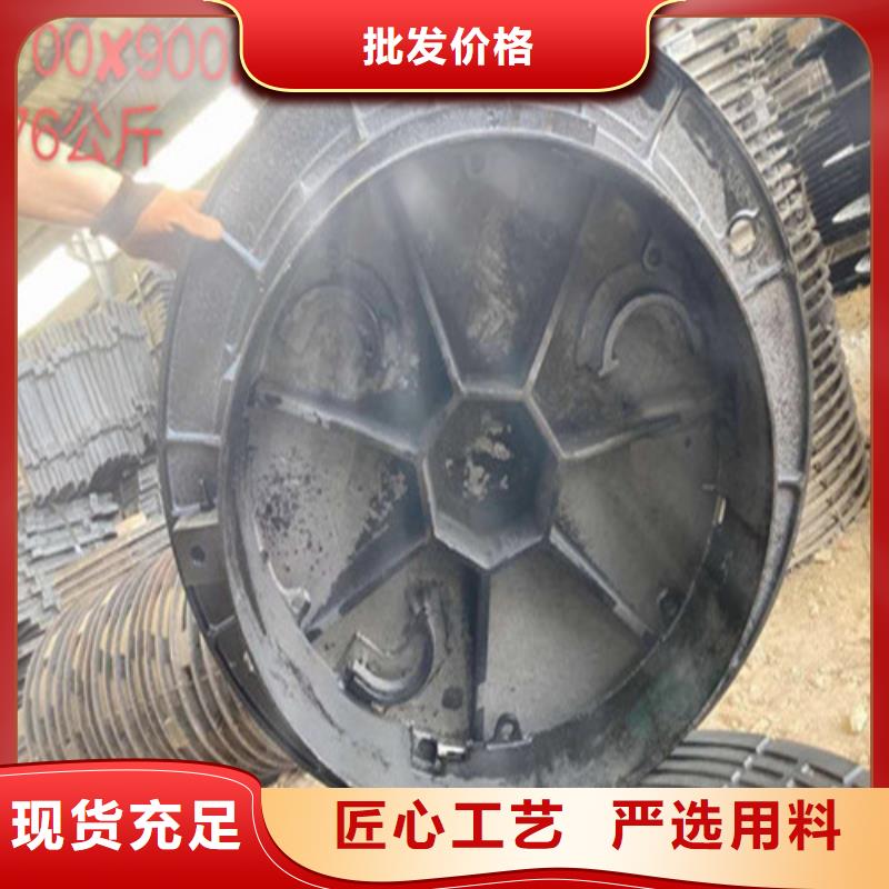 700*800球墨井盖市政道路用