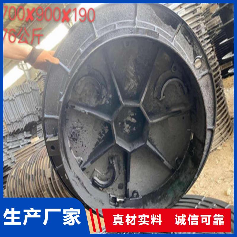 雨水篦子承载5吨货车