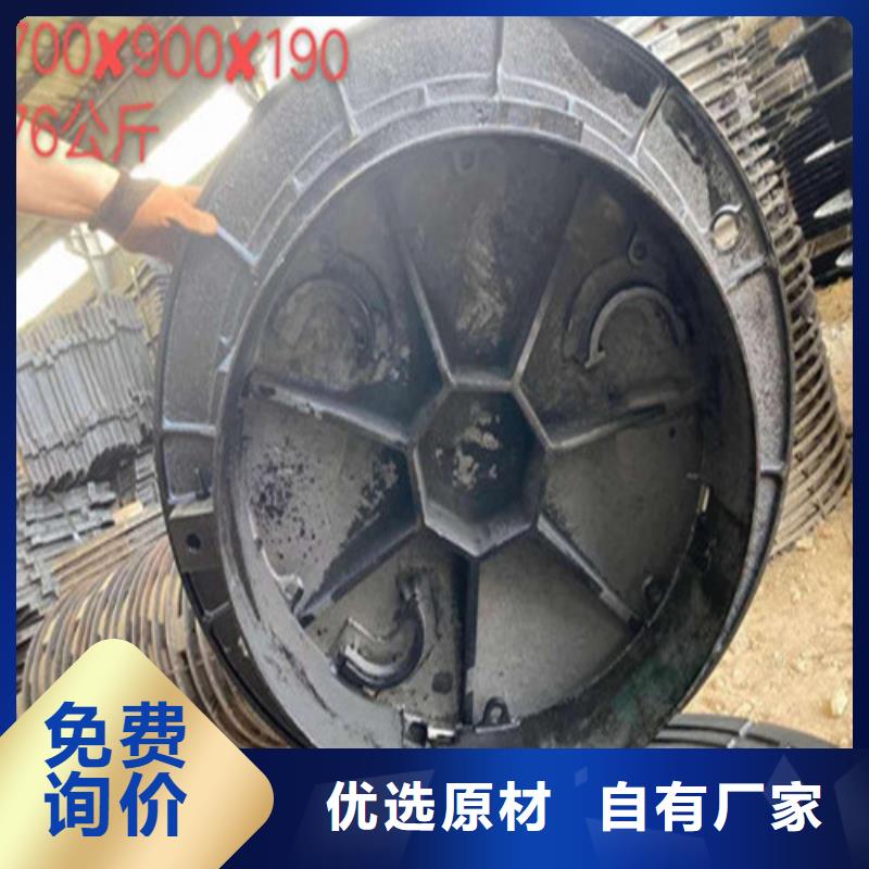 给水球墨铸铁管货到工地付款