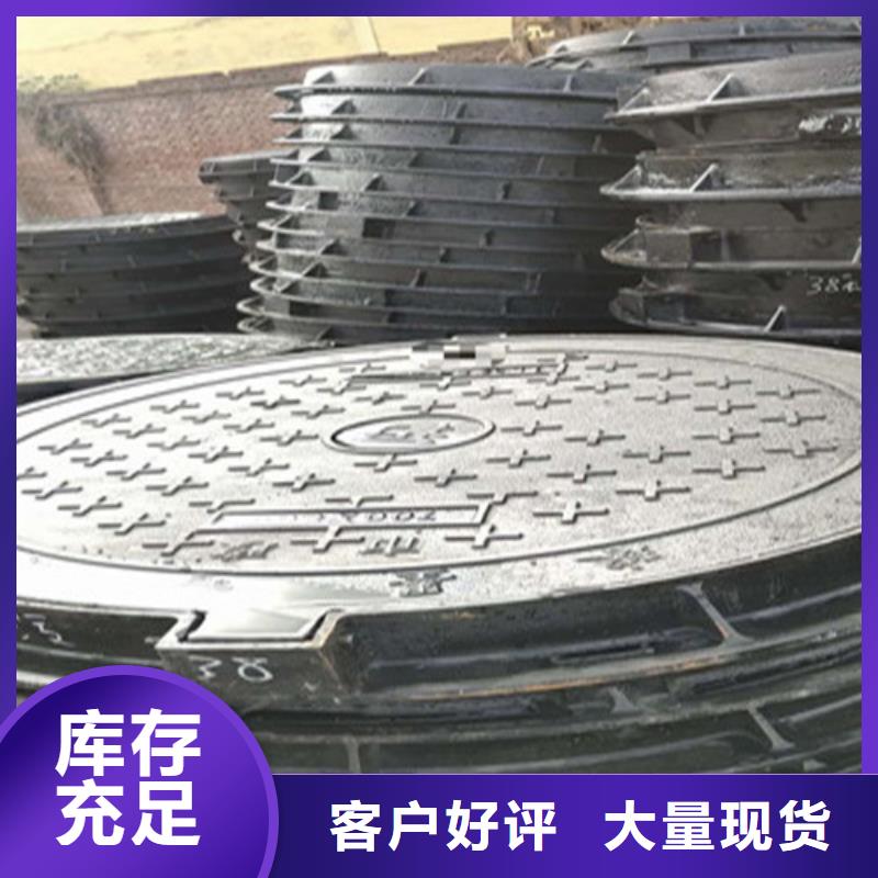 雨水篦子货到工地付款
