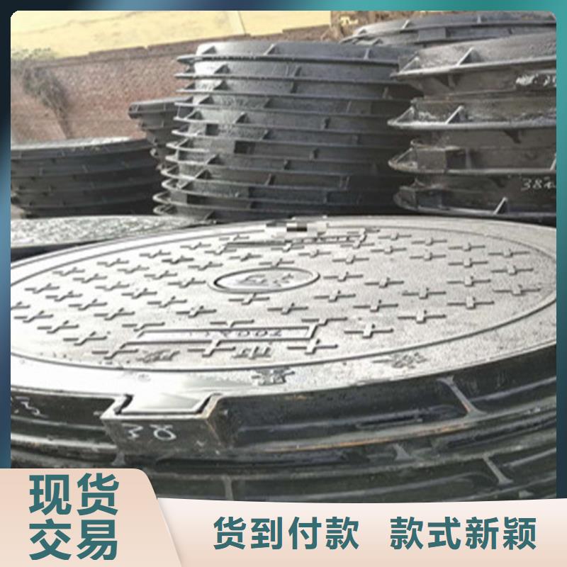 700*800球墨井盖厂家