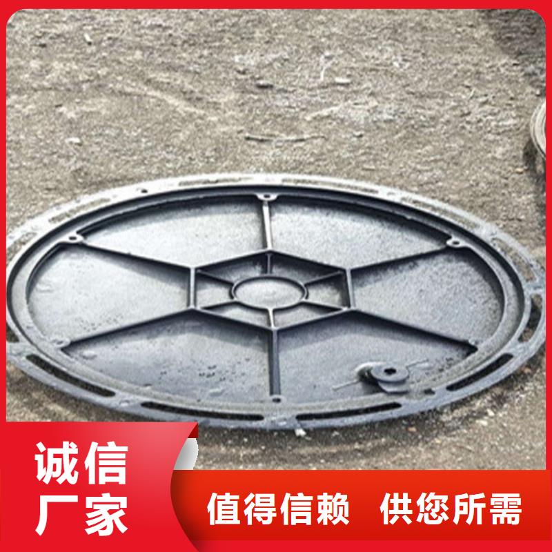 轻型球磨铸铁井盖承载多少吨