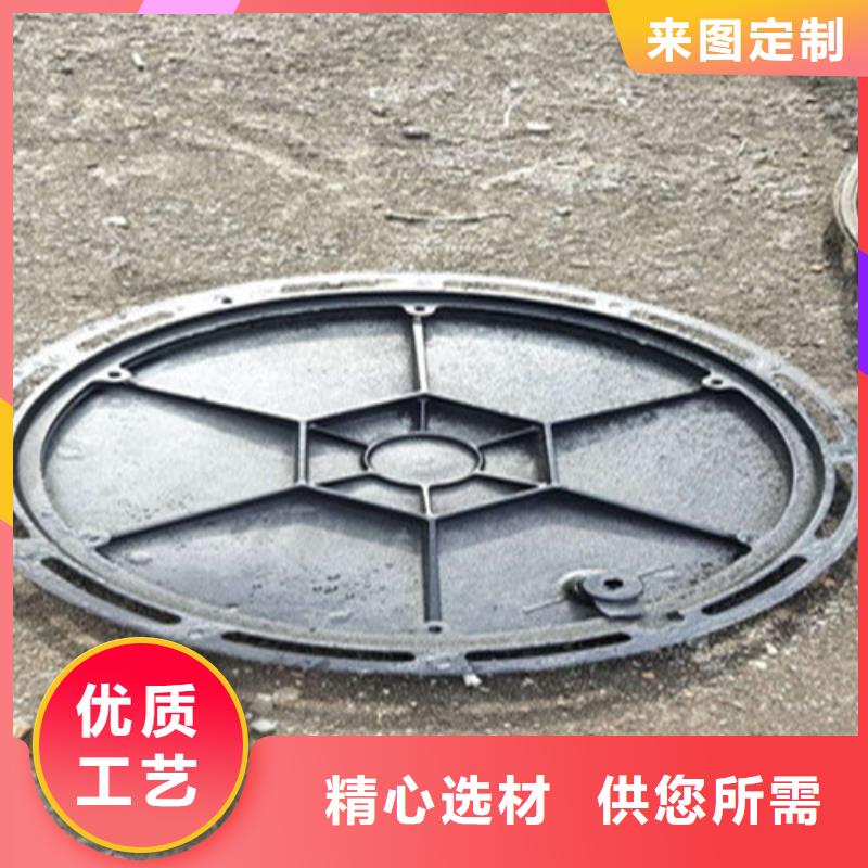 铸铁井盖