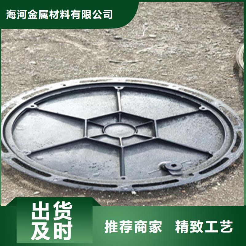 球墨铸铁井盖海量现货