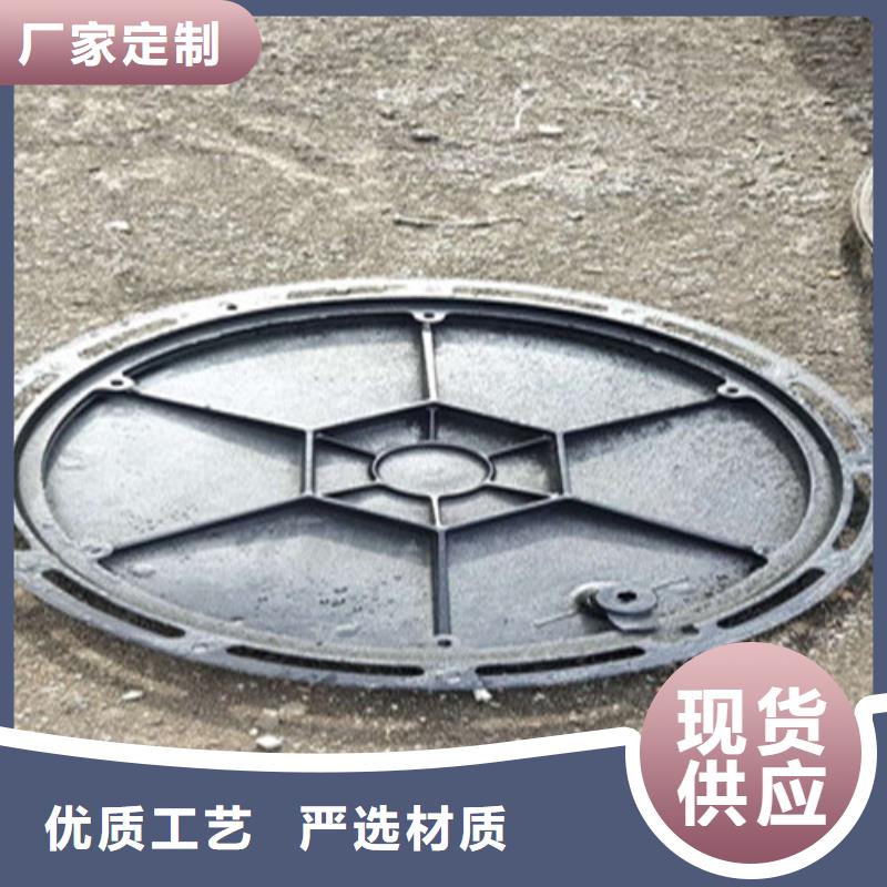 球墨铸铁井盖雨水井用