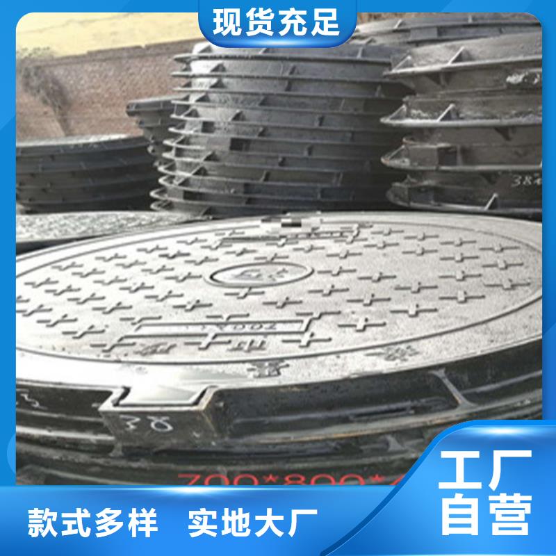 铸铁井盖承载5吨货车