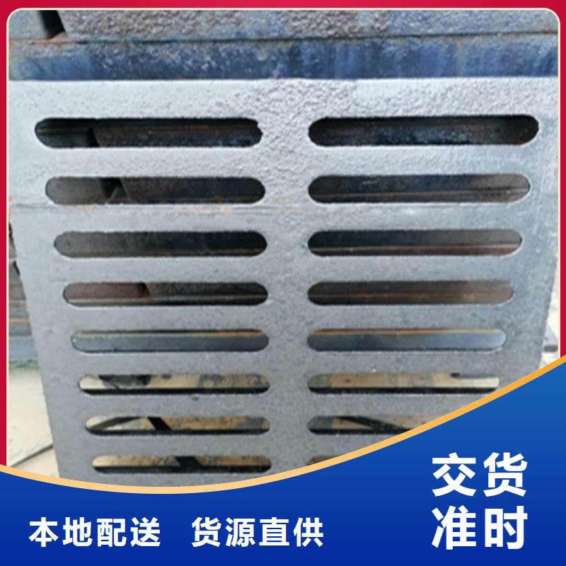 300*500铸铁篦子价格