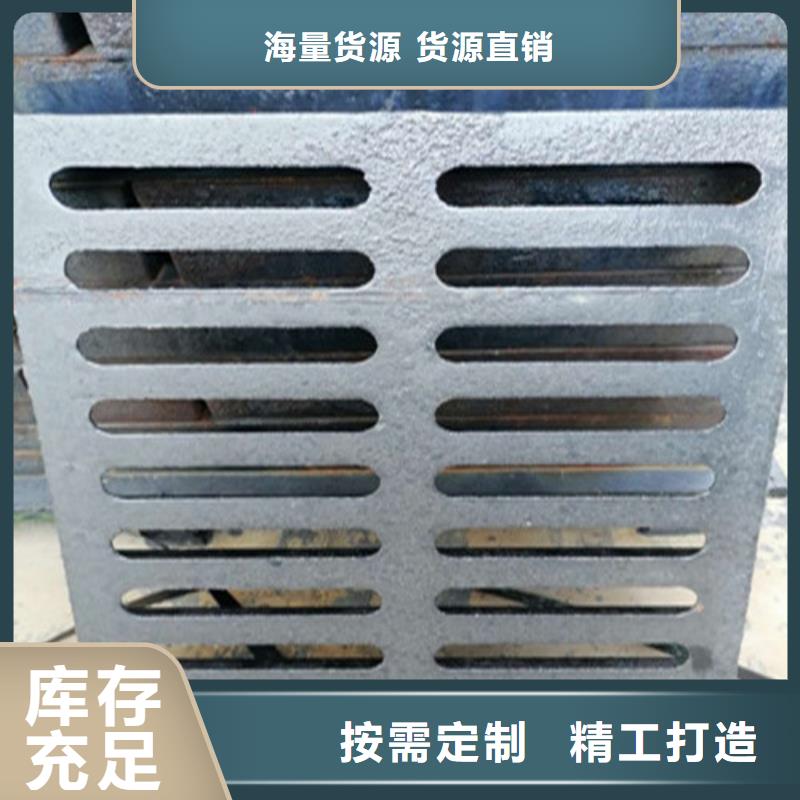 球墨铸铁井盖价格