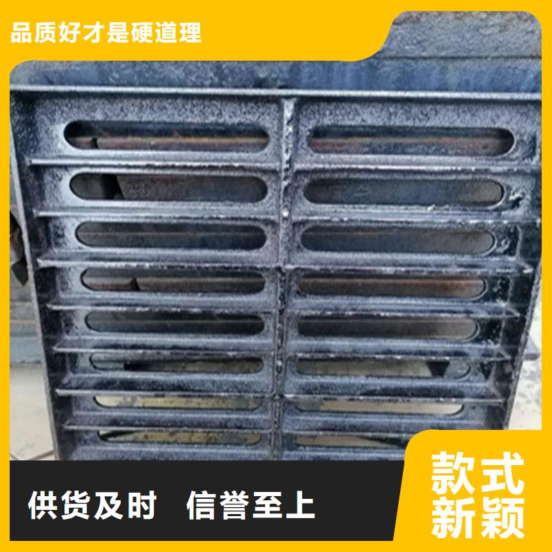 雨水篦子市政道路排水口