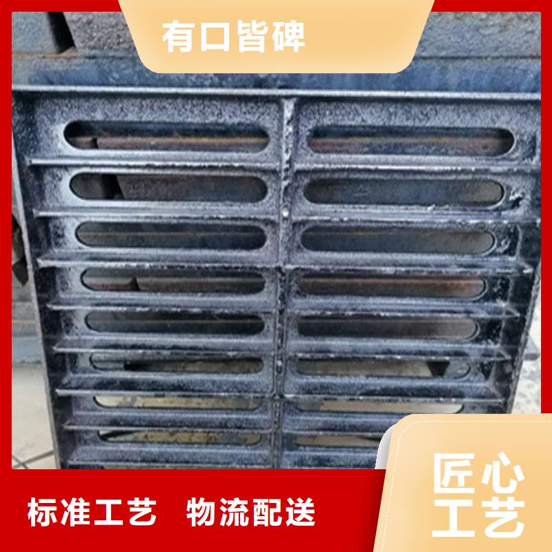 球墨铸铁井盖满足客户需求