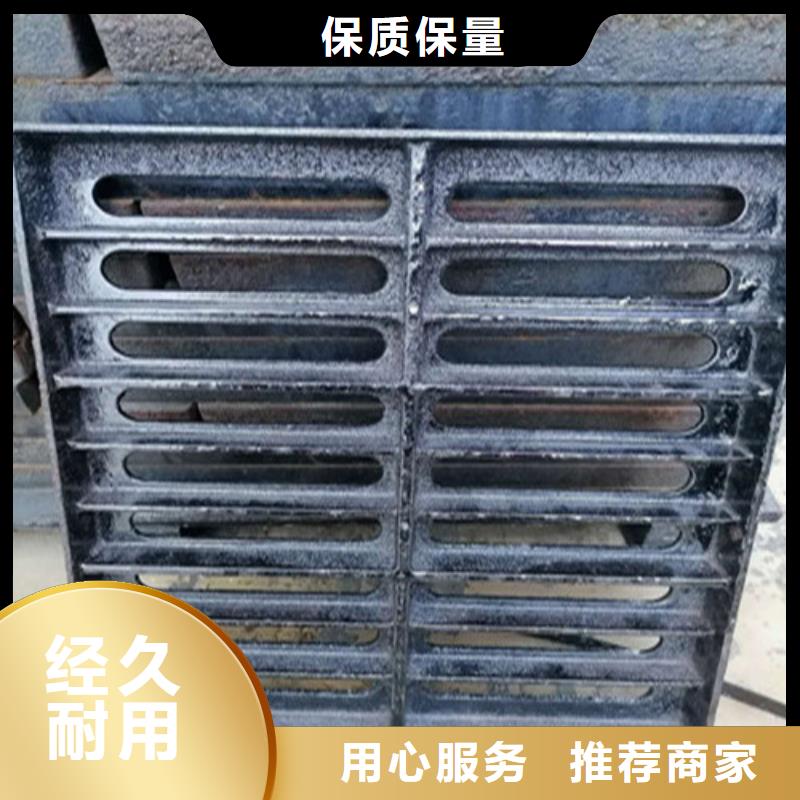 铸铁篦子价格