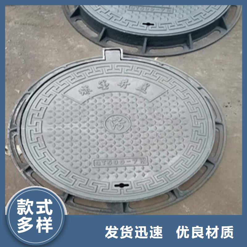 球墨铸铁井盖球墨铸铁给水管用心做品质