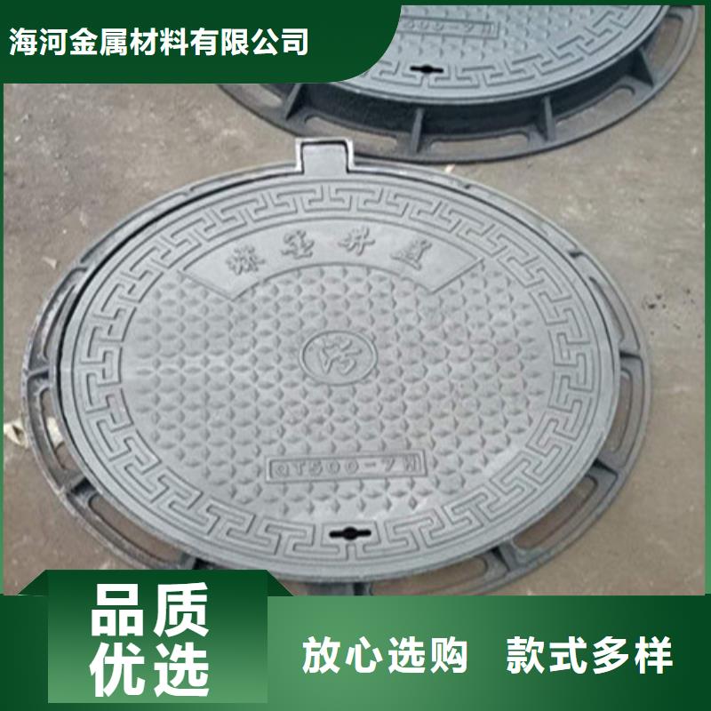 球墨铸铁井盖多少钱一片
