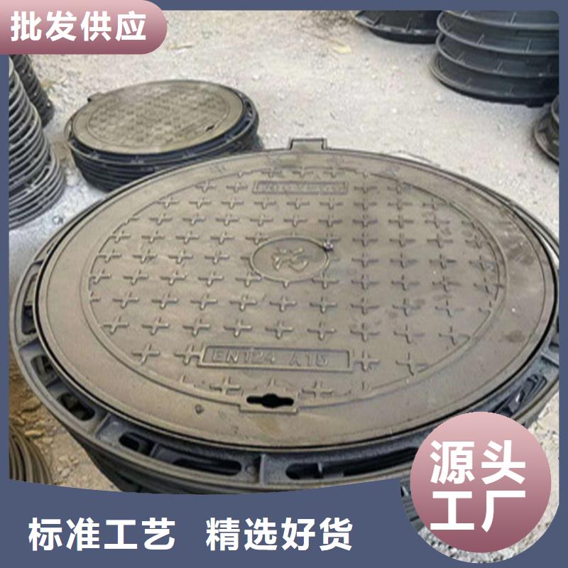 轻型球磨铸铁井盖承载多少吨