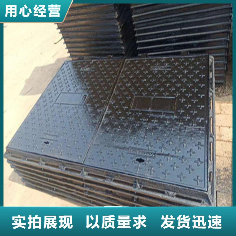 雨水篦子多少钱一套
