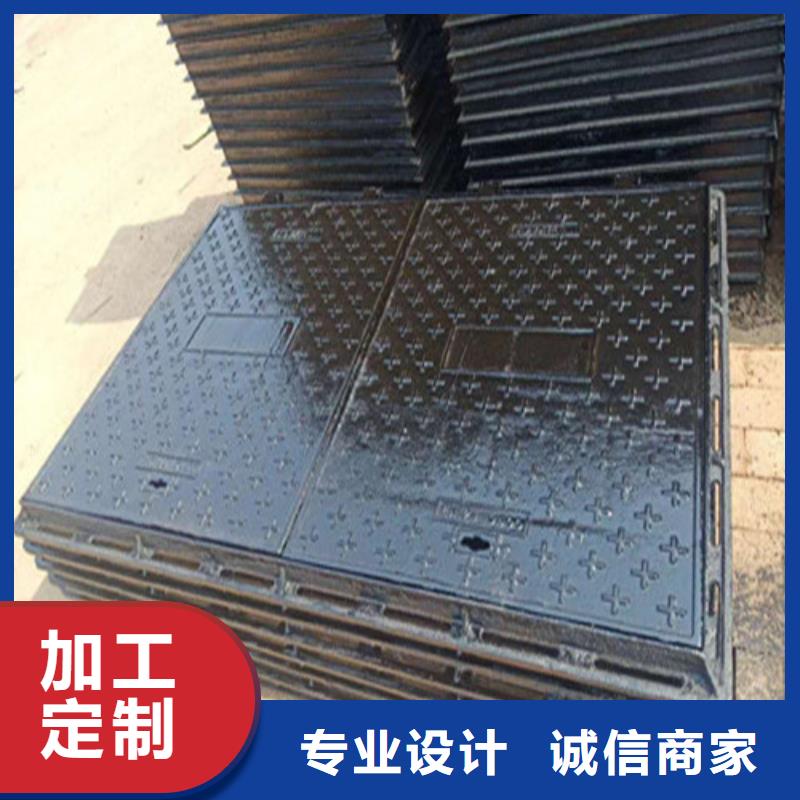 球磨盖板用在哪里的