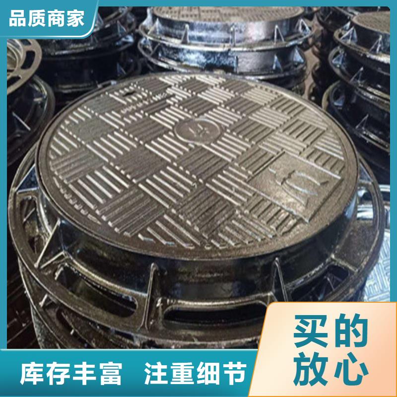球墨铸铁井盖球墨铸铁给水管用心做品质