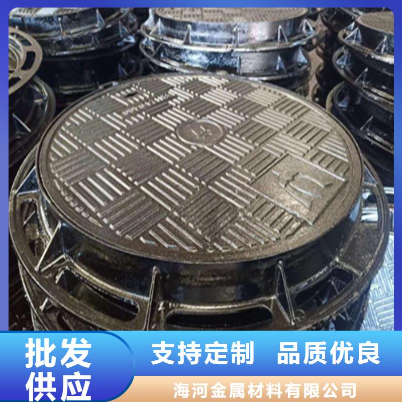700*800铸铁井盖D400等级