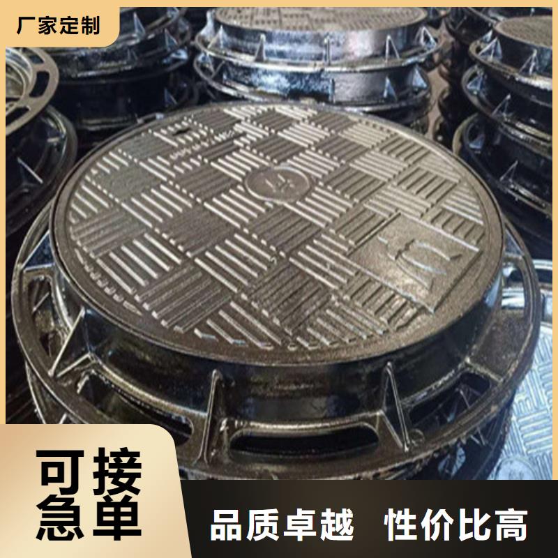 球墨铸铁井盖承重压力多少