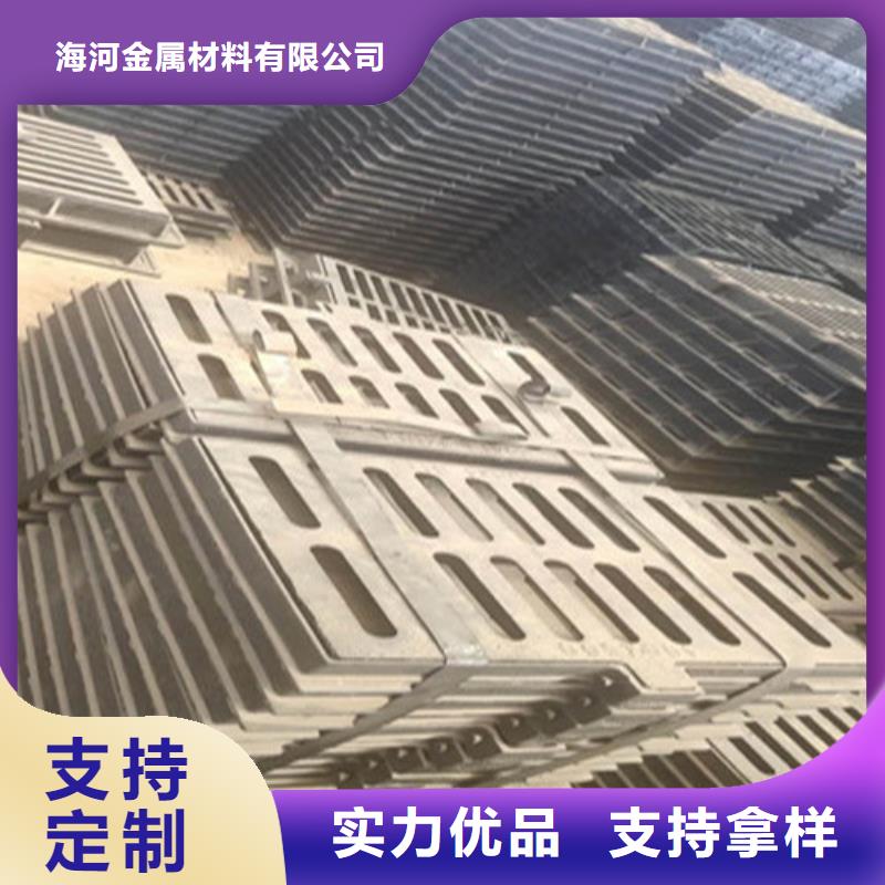 球墨铸铁井盖球墨铸铁雨水井盖支持定制