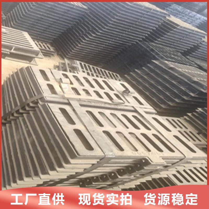 400*500铸铁篦子发货及时，质量保证