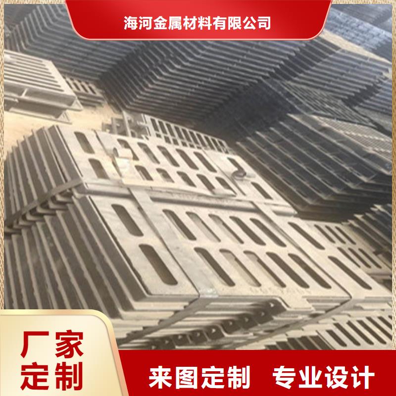 雨水篦子发货及时，质量保证