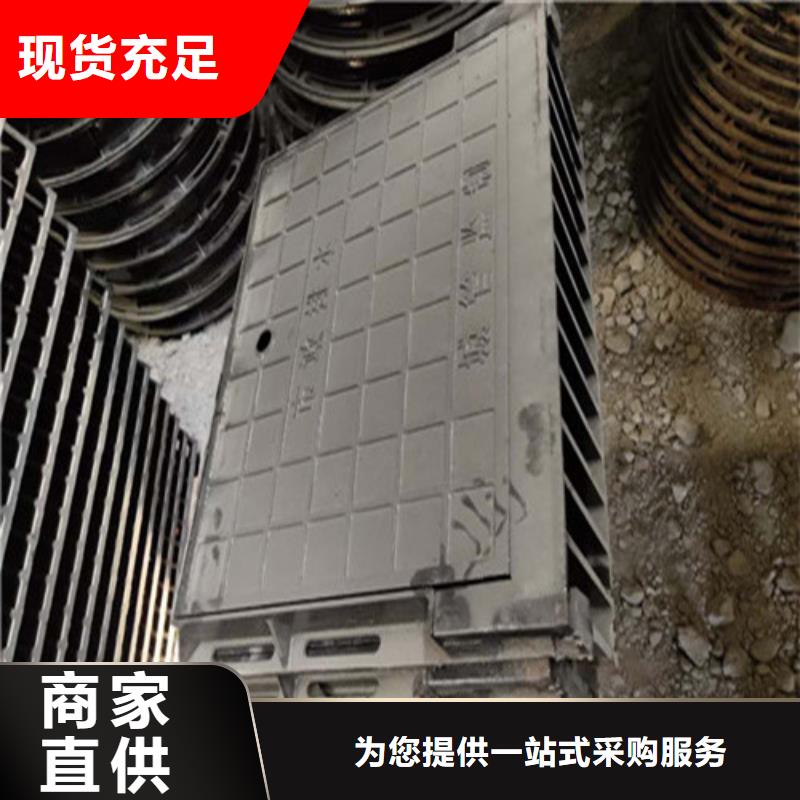 污水铸铁井盖多少钱一套