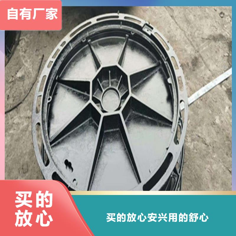 雨水篦子市政道路排水口