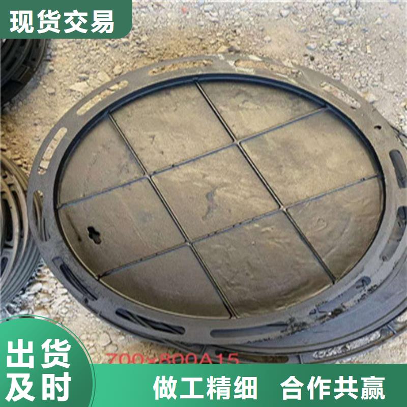 球墨铸铁井盖球墨铸铁给水管用心做品质
