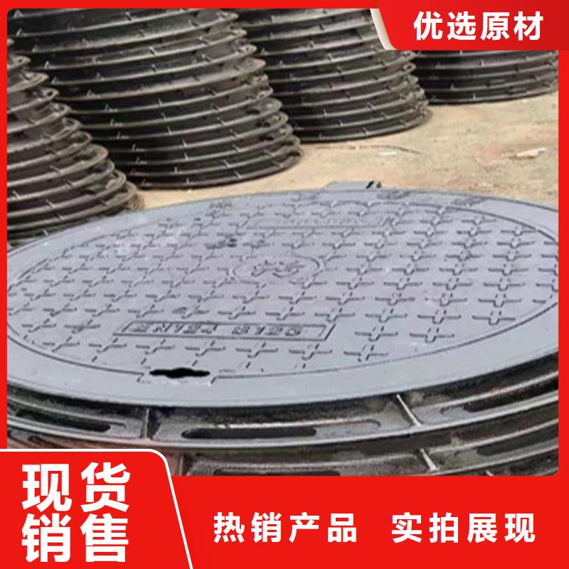 雨水篦子承载5吨货车