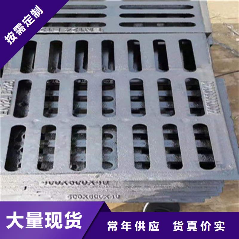 球墨铸铁井盖承载多少吨