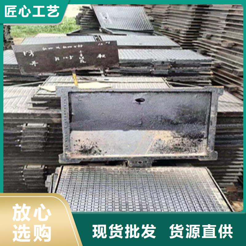 球墨铸铁井盖承载多少吨