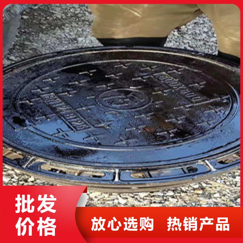 球墨铸铁井盖承载多少吨