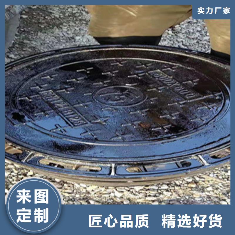 国标重型球墨铸铁井盖价格