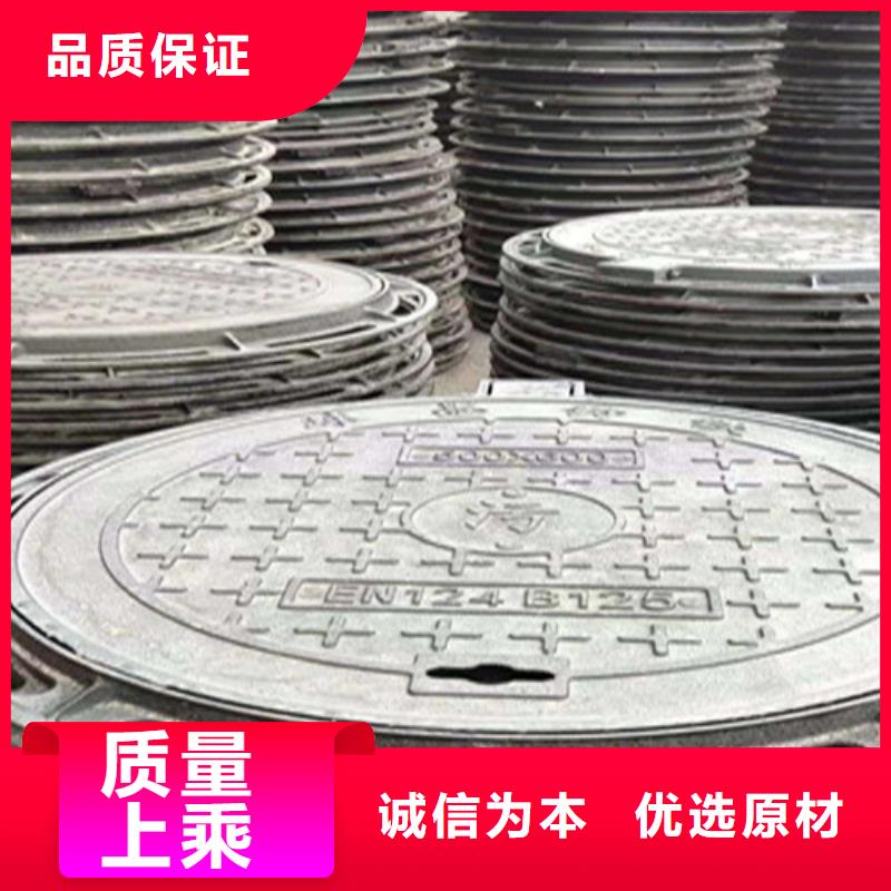 球墨铸铁井盖品质服务